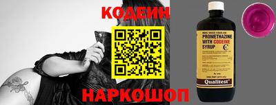 мдма Гатчина