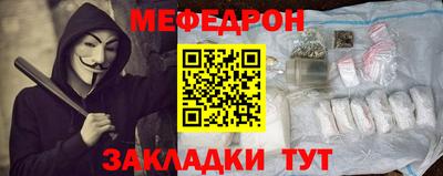 скорость Гагарин