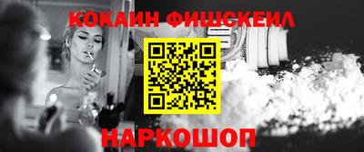 мдма Гатчина