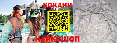 скорость Гагарин