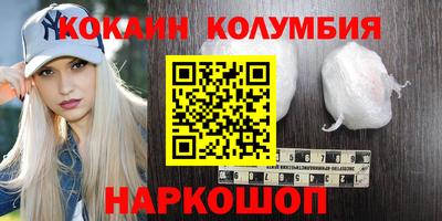 скорость Гагарин