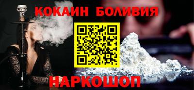 скорость Гагарин