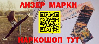 скорость Гагарин
