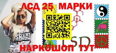 мдма Гатчина