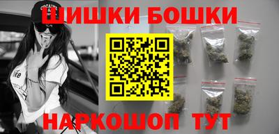 скорость Гагарин