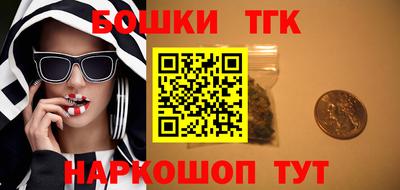мдма Гатчина