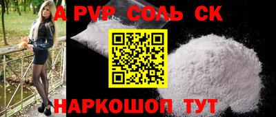 скорость Гагарин