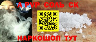 скорость Гагарин