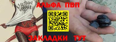 скорость Гагарин