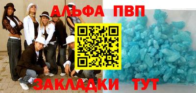 скорость Гагарин