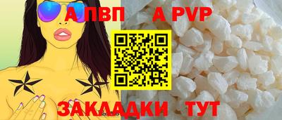 мдма Гатчина