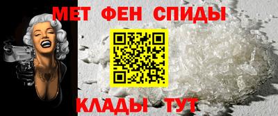 мдма Гатчина
