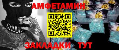 мдма Гатчина