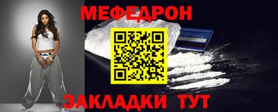 мдма Гатчина