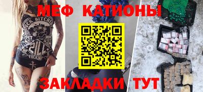 скорость Гагарин