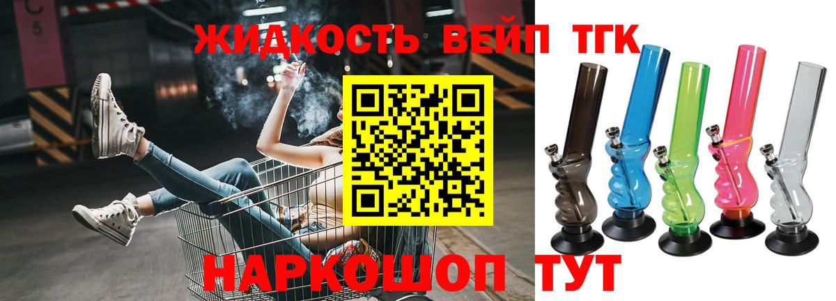 Дистиллят ТГК Wax Изобильный